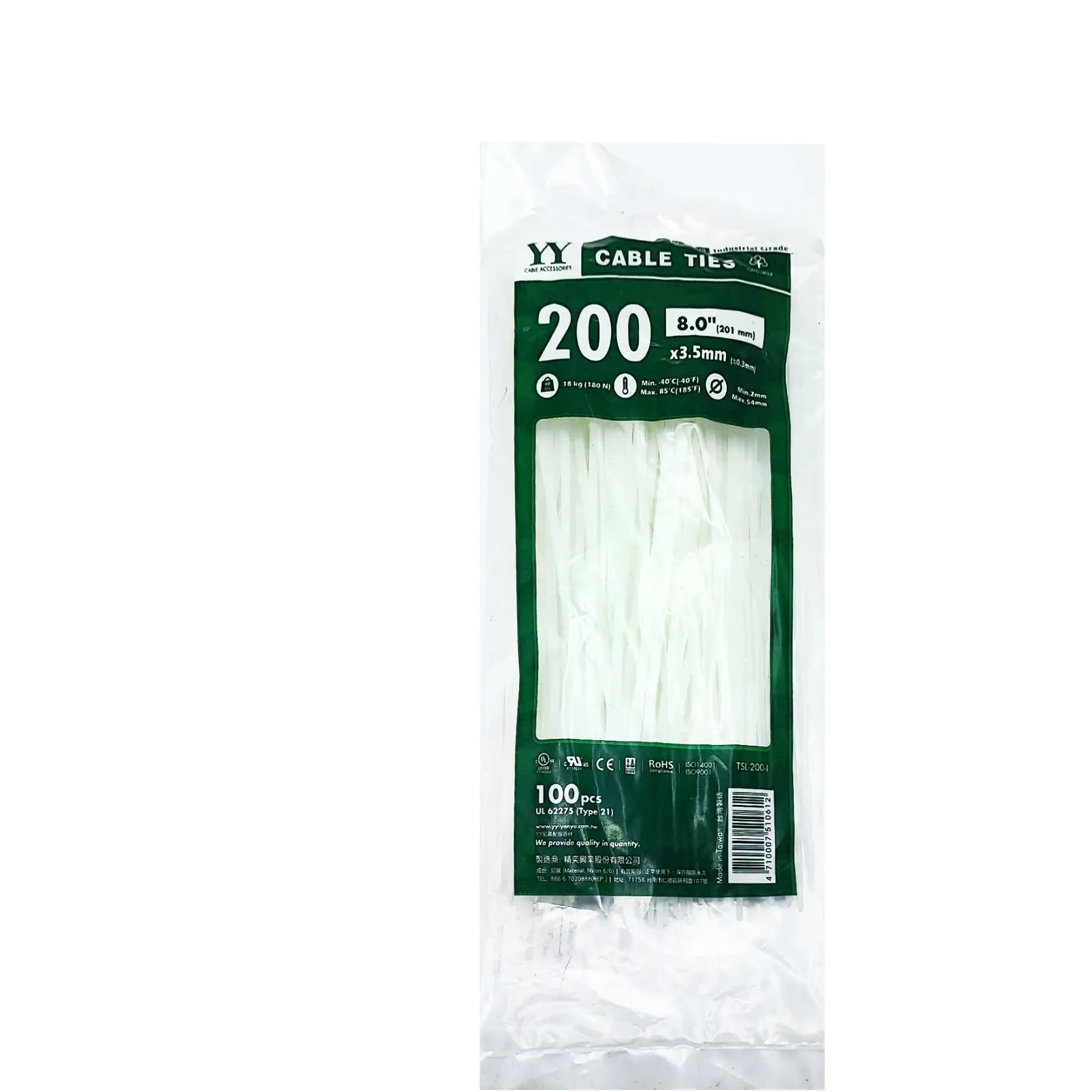 بست کمربندی YY تایوان طول 20 سانت عرض 2.5 میل