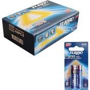 باتری نیم قلمی توربو