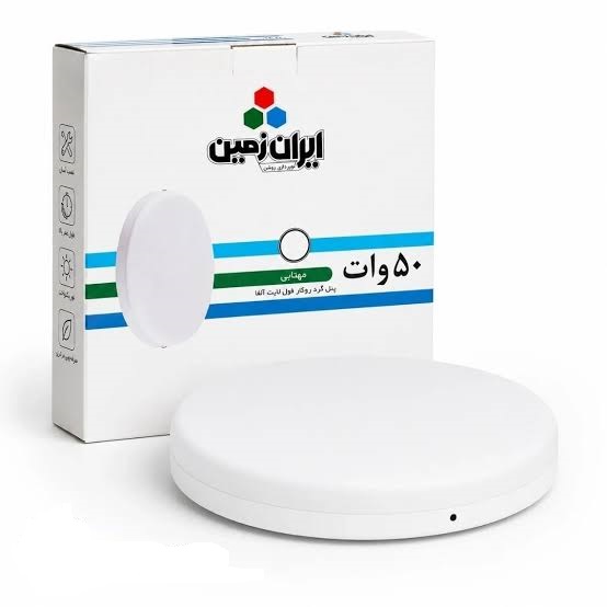 پنل روکار گرد ۵۰ وات ایران زمین